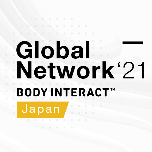 2nd Meeting of Japan Community of Practice in 2021